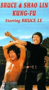 Da mo tie zhi gong (1977)