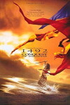 1492 - Die Eroberung des Paradieses (1992)