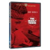 The Deadly Tower (1975)