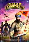 Chaar Sahibzaade 2: Rise of Banda Singh Bahadur (2016)