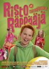 Ricky Rapper and Cool Wendy (2012)