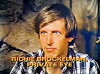 Richie Brockelman, Private Eye (1978)