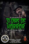 31 Days of Horror (2013)