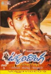 Takkari Donga (2002)