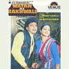 Watan Ke Rakhwale (1987)
