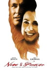 Now & Forever (2002)