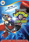 Superhuman Samurai Syber-Squad (1994)