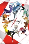 Kiznaiver (2016)