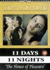The House of Pleasure (1994)