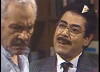 Mr. Abu Al Elaa Al Bishri Journey (1986)