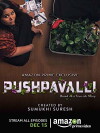 Pushpavalli (2017)