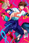 Meganebu! (2013)