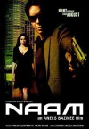 Name (2008)