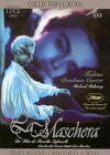 La maschera (1988)