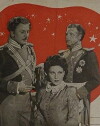 König für eine Nacht (1950)