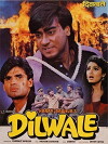Dilwale (1994)