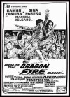 Dragon Fire (1974)