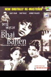 Bhai-Bahen (1959)