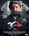 30 Minutes (2016)
