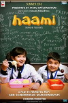 Haami (2018)