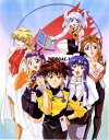 Martian Successor Nadesico (1996)