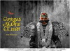 Sethum Aayiram Pon (2019)