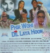 Phir Wohi Dil Laya Hoon (1963)