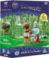 In the Night Garden... (2007)