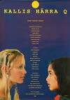 Dear Mister Moon (1998)