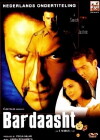 Bardaasht (2004)
