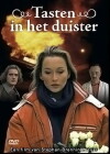 Tasten in het duister (1996)