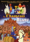Le chameau blanc (1991)
