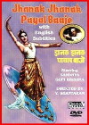Jhanak Jhanak Payal Baaje (1955)