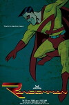 Randomman (2013)