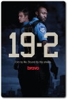 19-2 Ride Along (2016)