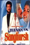 Jeevan Ek Sanghursh (1990)