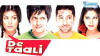 De Taali (2008)