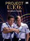 Project U.F.O. (1978)
