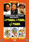 Io tigro, tu tigri, egli tigra (1978)