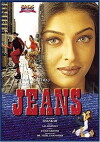 Jeans (1998)