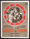 Der Zug des Herzens (1931)