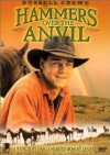 Sommer des Erwachens (1993)