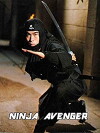 Ninja - Die Kampfmaschine (1982)