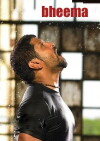 Bheemaa (2008)