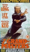 7 Grandmasters (1977)
