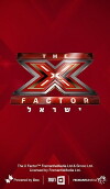 The X Factor Israel (2013)