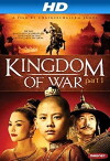 Legend of King Naresuan: Hostage of Hongsawadi (2007)