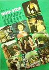 Non Stop (1981)