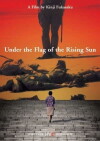 Unter dem Banner der aufgehenden Sonne (1972)