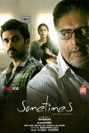 Sometimes (2016)